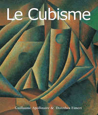 Обложка «Le Cubisme»
