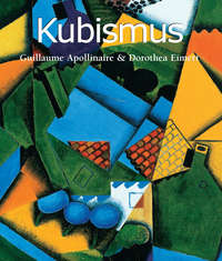 Обложка «Kubismus»