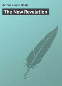 Обложка «The New Revelation»