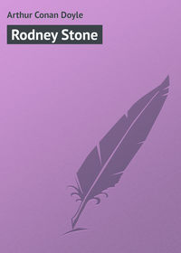 Обложка «Rodney Stone»