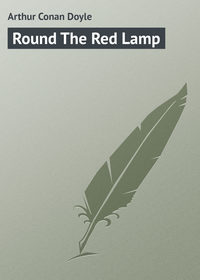 Обложка «Round The Red Lamp»