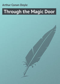 Обложка «Through the Magic Door»