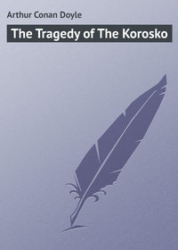 Обложка «The Tragedy of The Korosko»