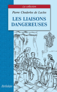Обложка «Les liaisons dangereuses / Опасные связи»