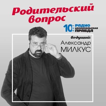 Коммерческие ВУЗы: можно ли там учиться бесплатно и получить диплом государственного образца
Коммерческие ВУЗы: можно ли там учиться бесплатно и получить диплом государственного образца