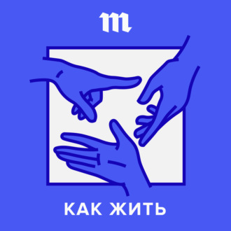 molodoy-seks-razgovori-slushat-masturbiruet