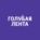 Гибель \"Лузитании\"