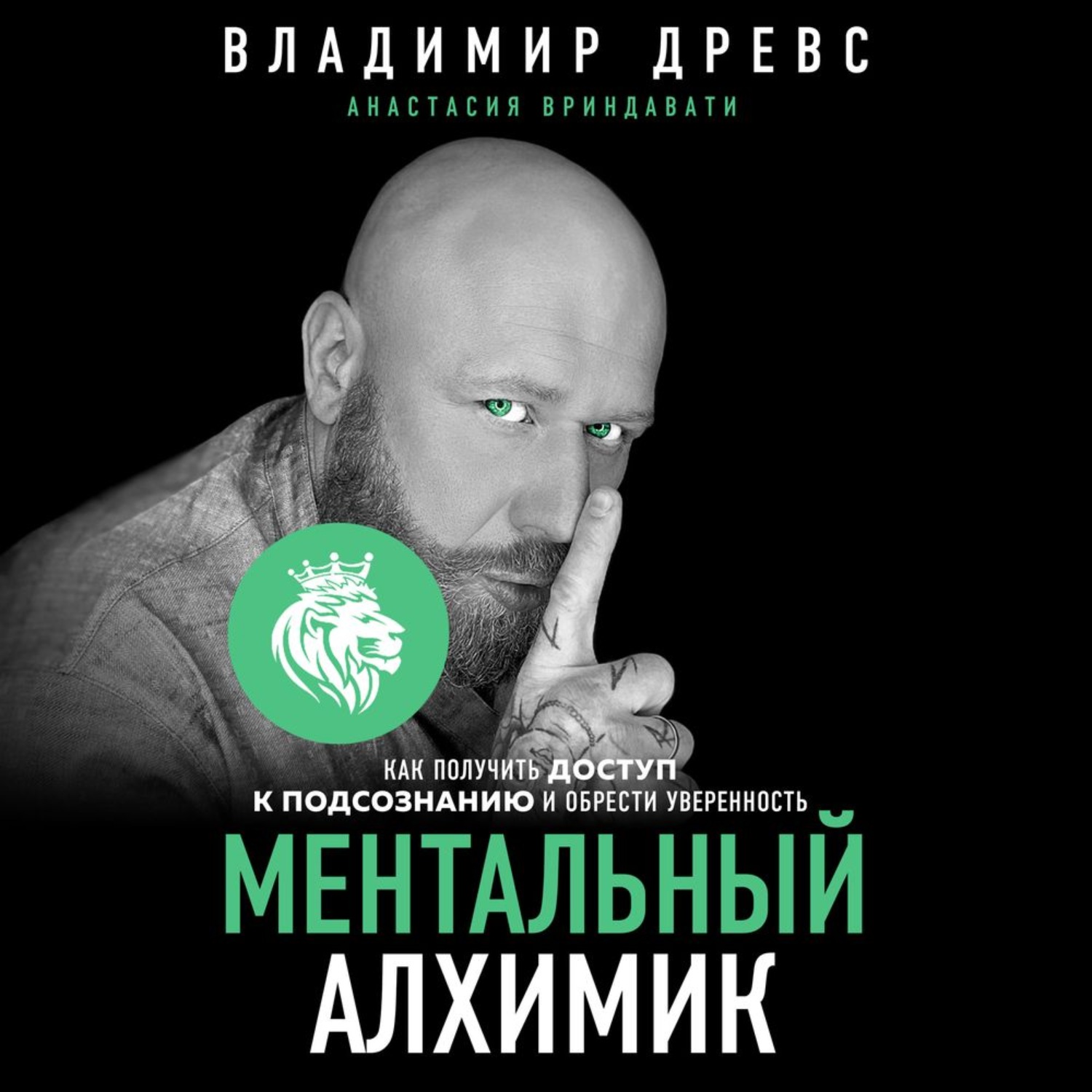 www.litres.ru