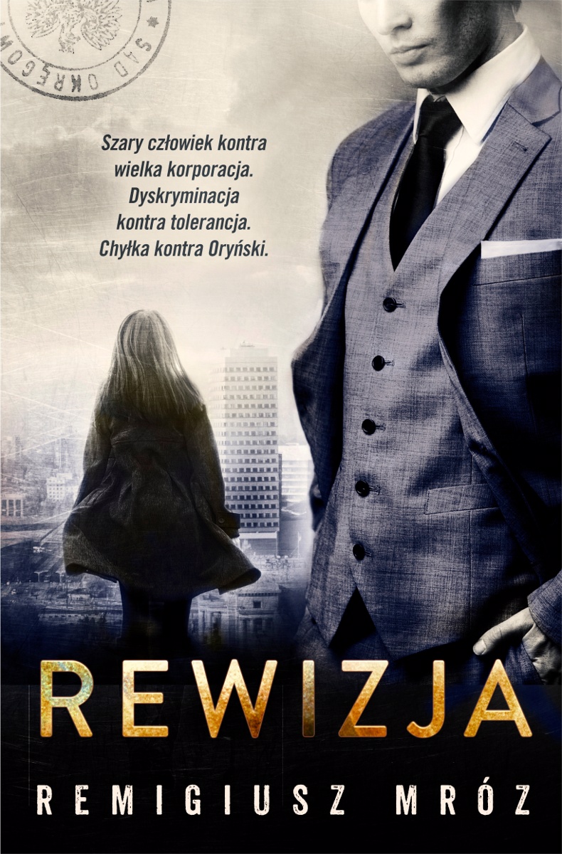 Rewizja. Joanna Chyłka. Tom 3