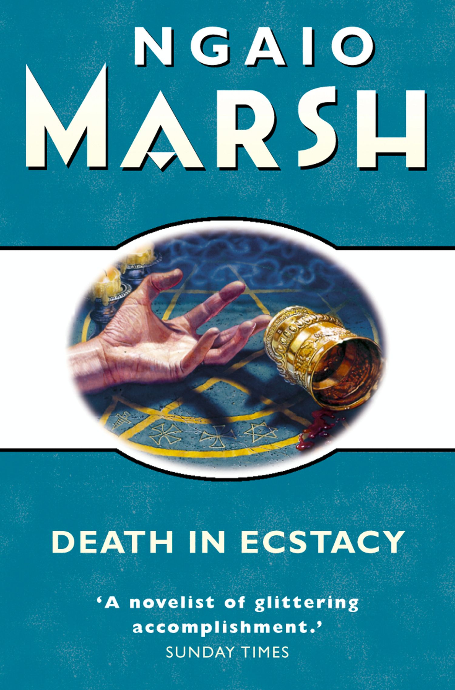 Экстаз читать. Ngaio Marsh Death in Ecstasy (1936).