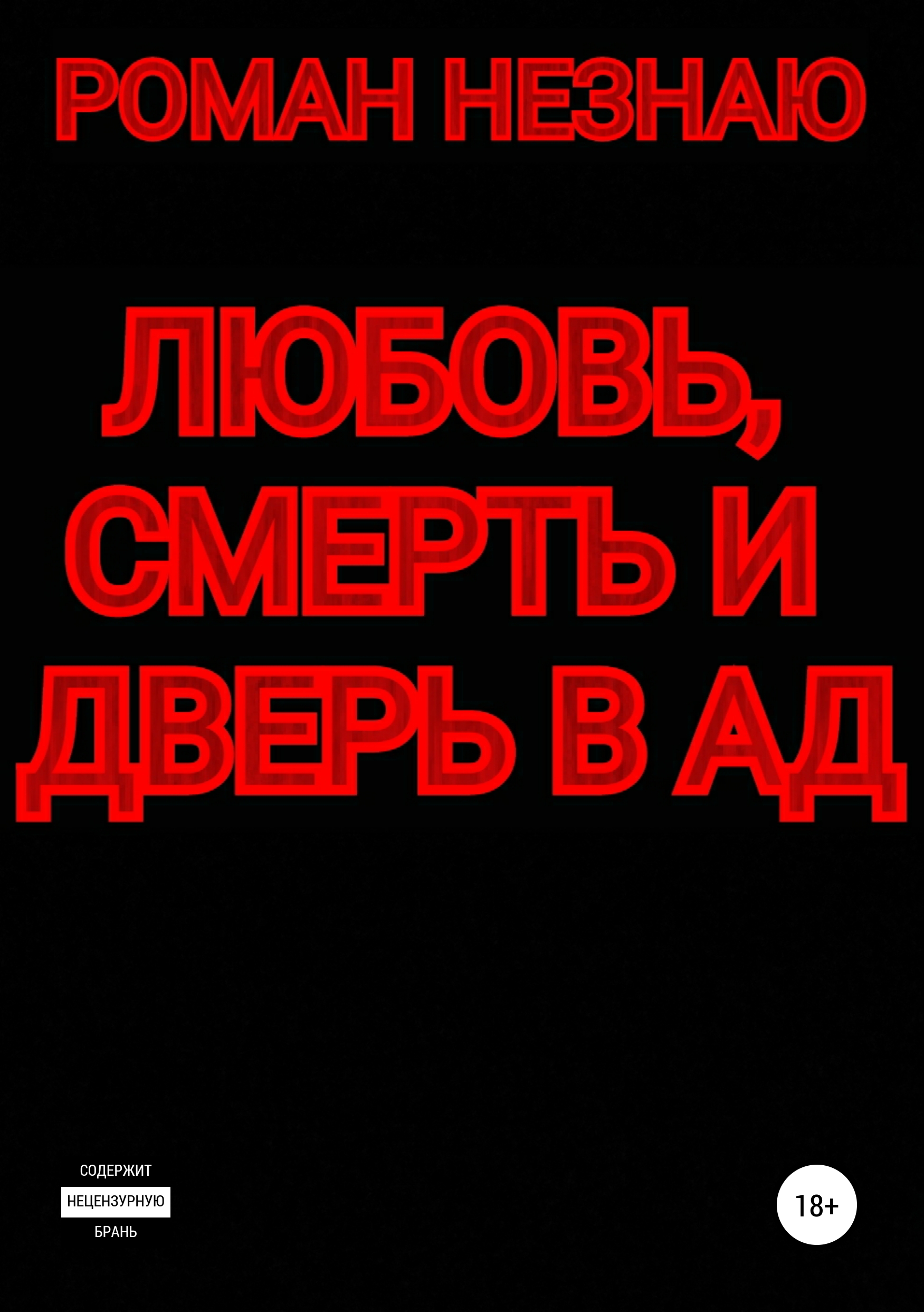 Умер создатель герба Тольятти Арсен Корж - 9 апреля - ру