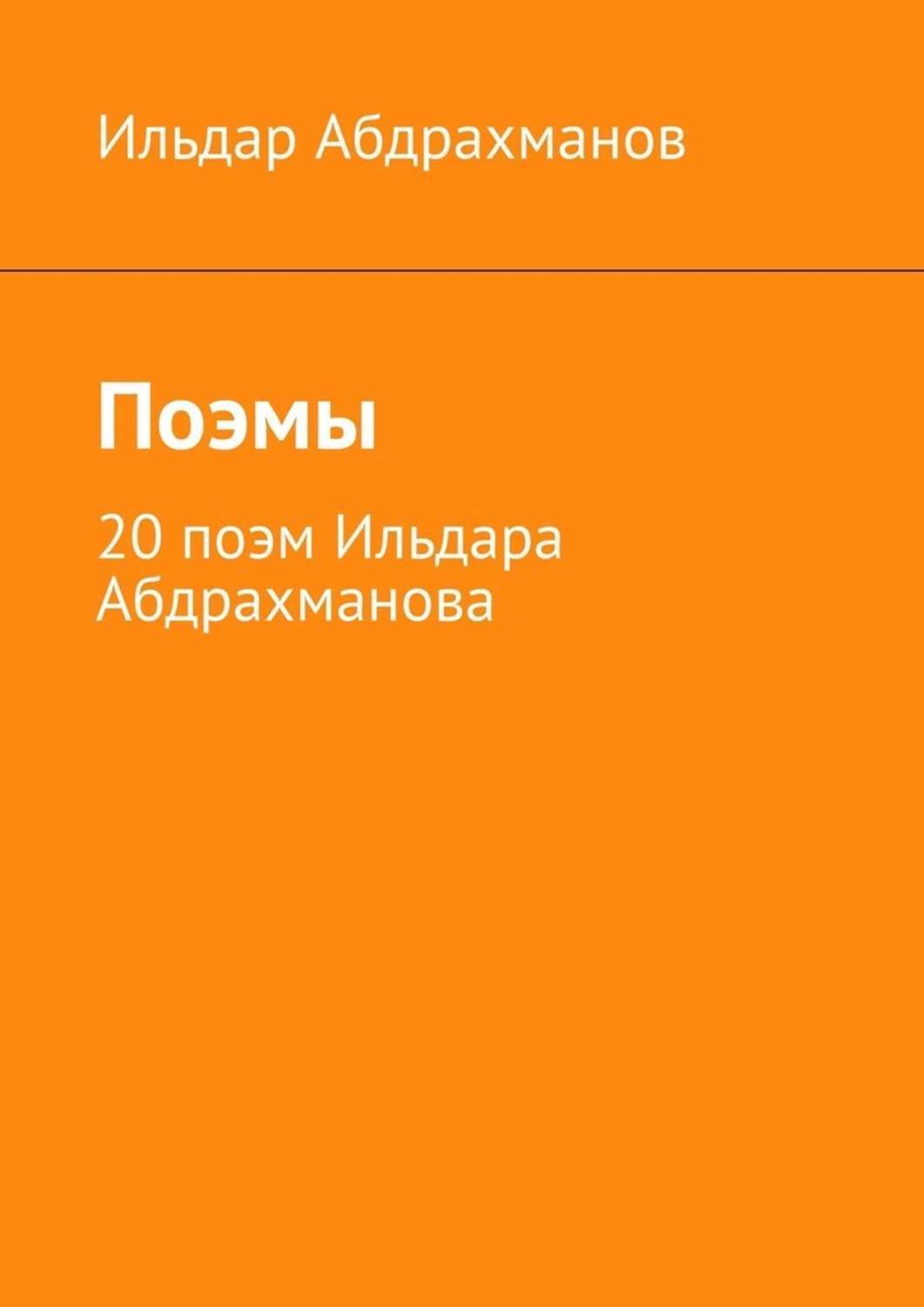 купить женские кроссовки в уфе купить женские кроссовки в уфе