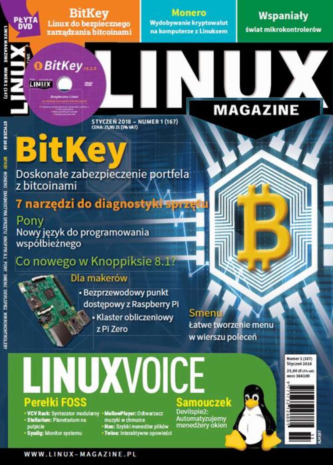 

Linux Magazine 1/2018 (167)