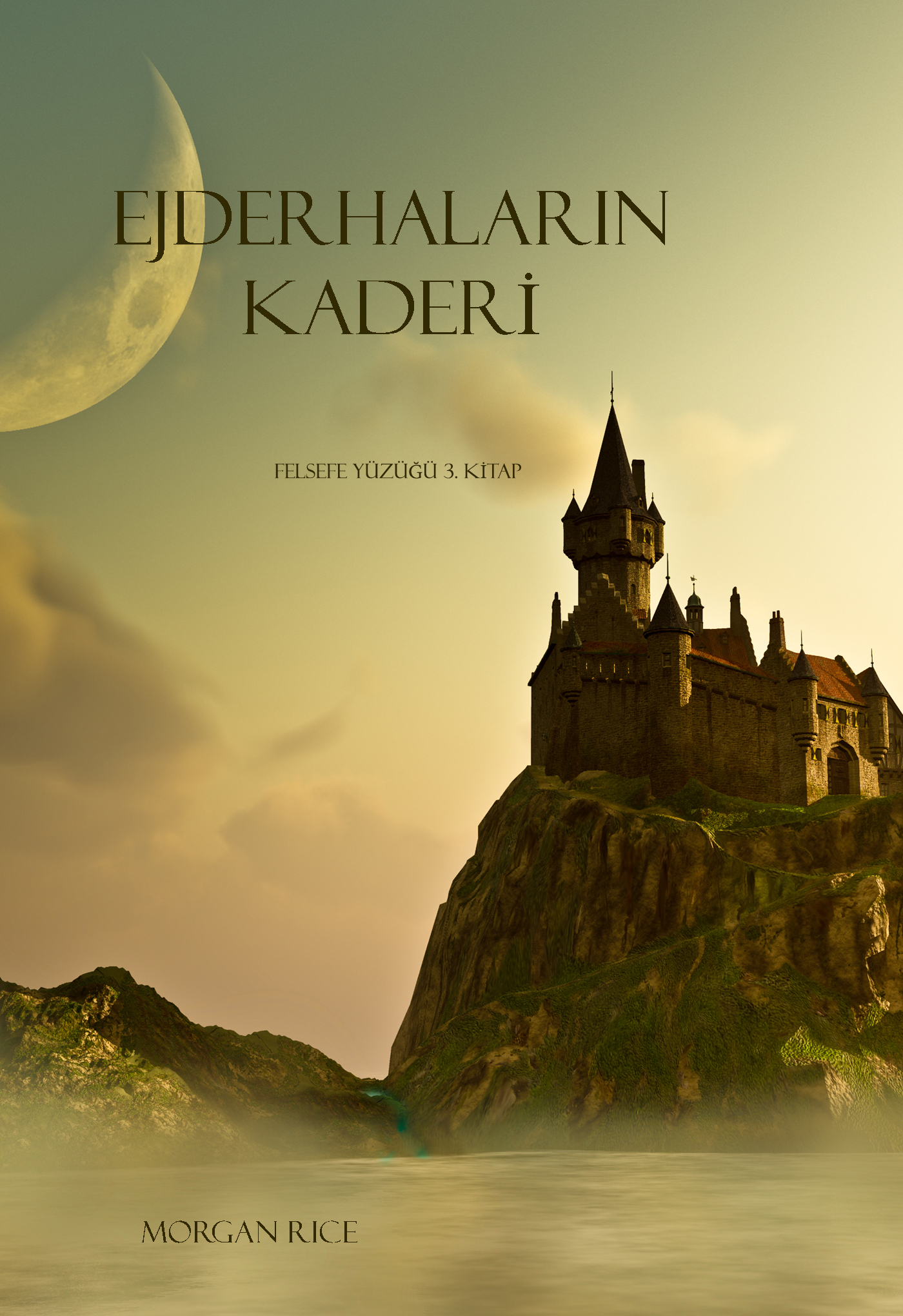 все цены на Морган Райс Ejderhaların Kaderi онлайн