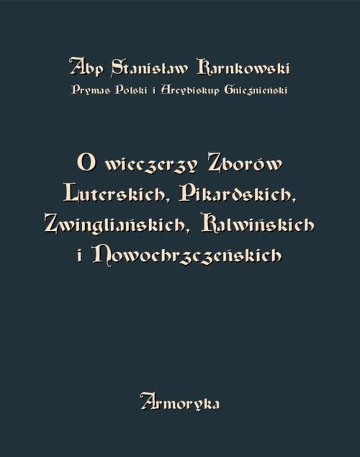 Обложка «»