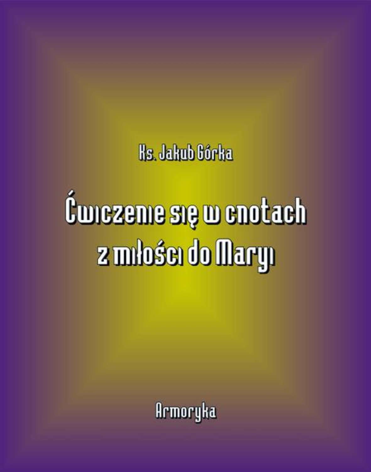 Обложка «»