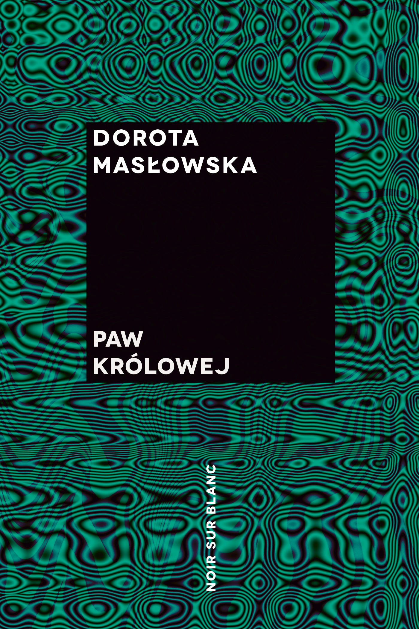 цена Dorota Masłowska Paw królowej