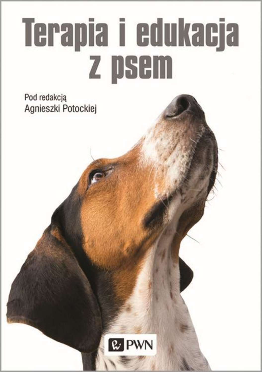 Обложка «»
