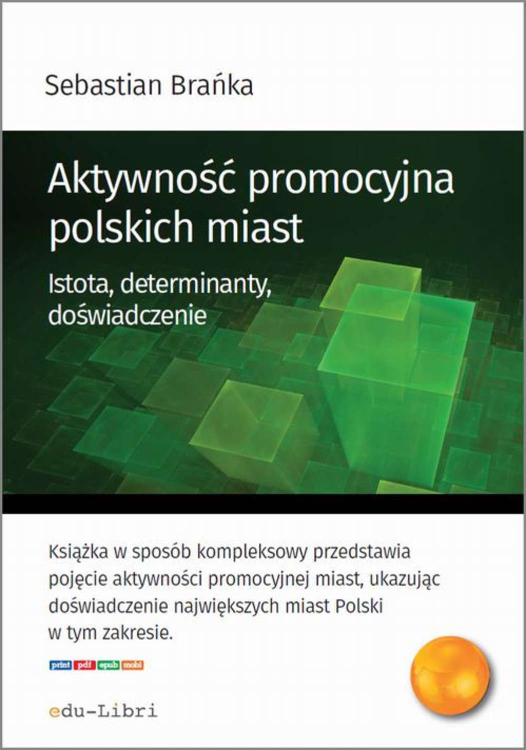 Обложка «»