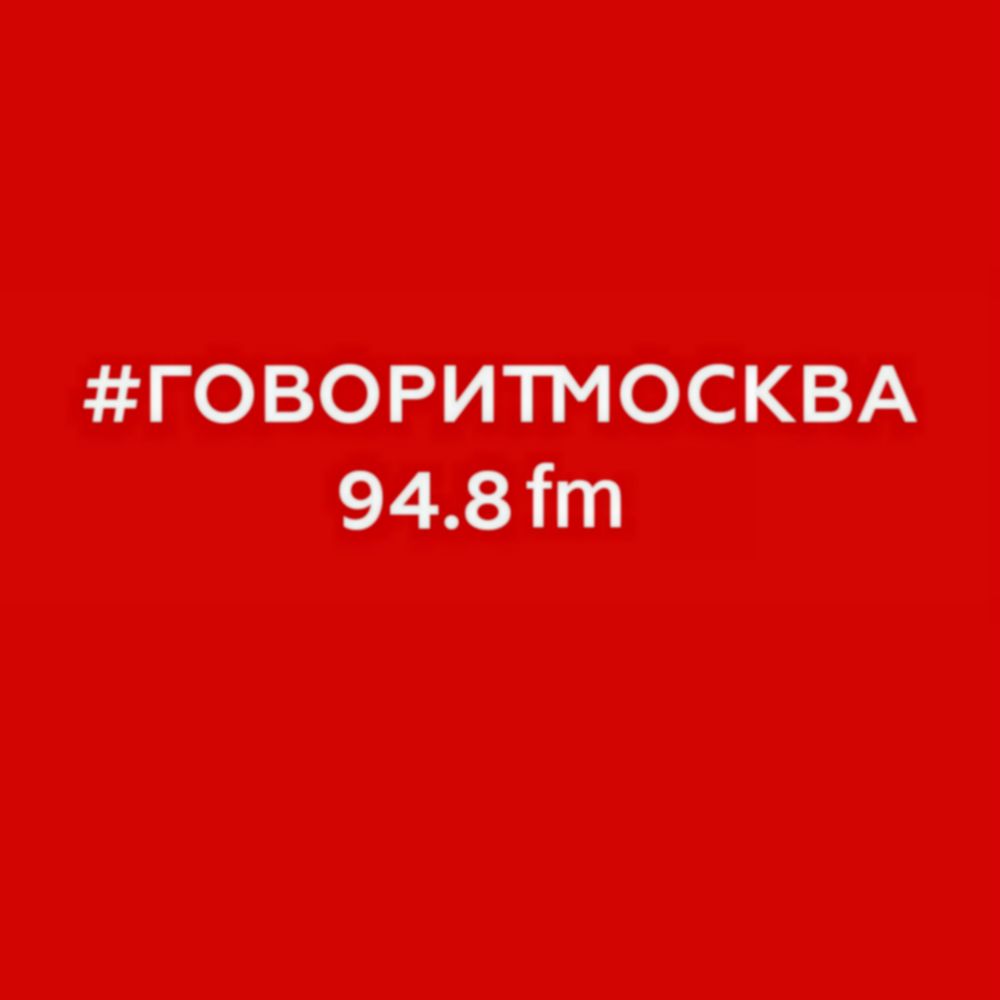 

История российской охоты