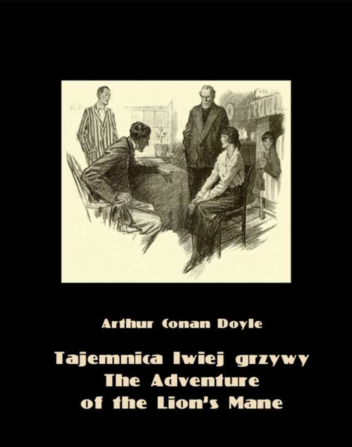 Обложка «»