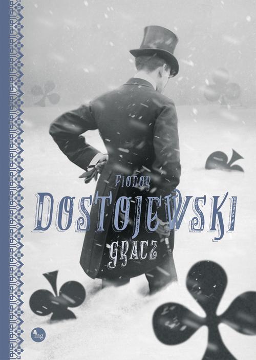 Обложка «»