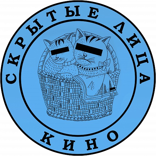 

СТАЛКЕР