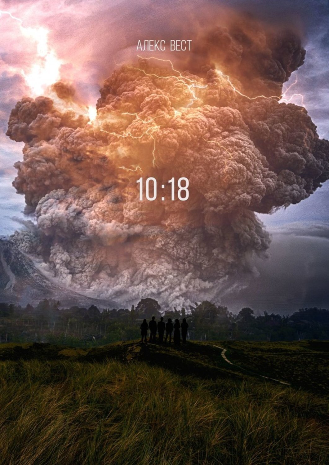 

10:18
