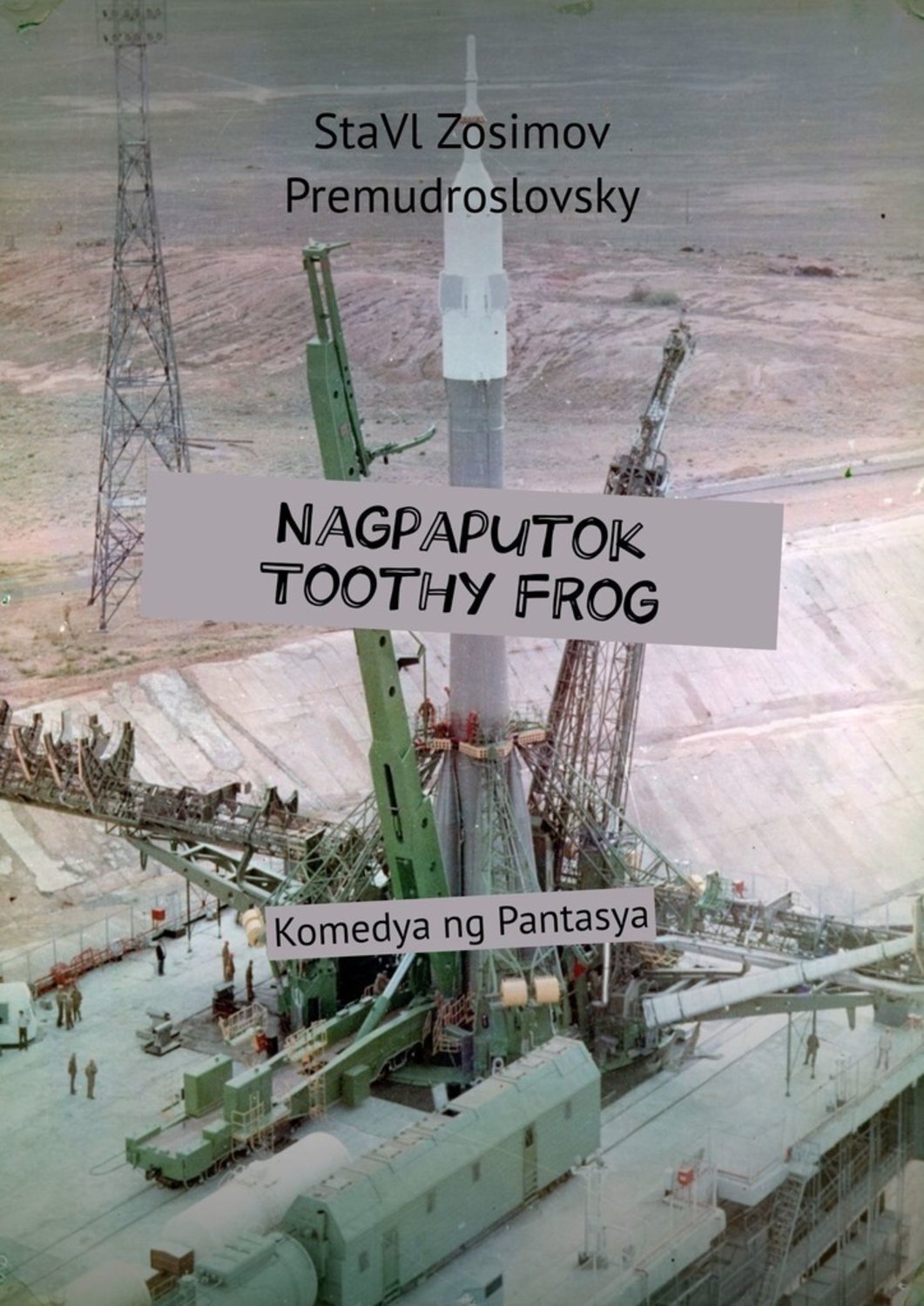 

Nagpaputok Toothy Frog. Komedya ng Pantasya