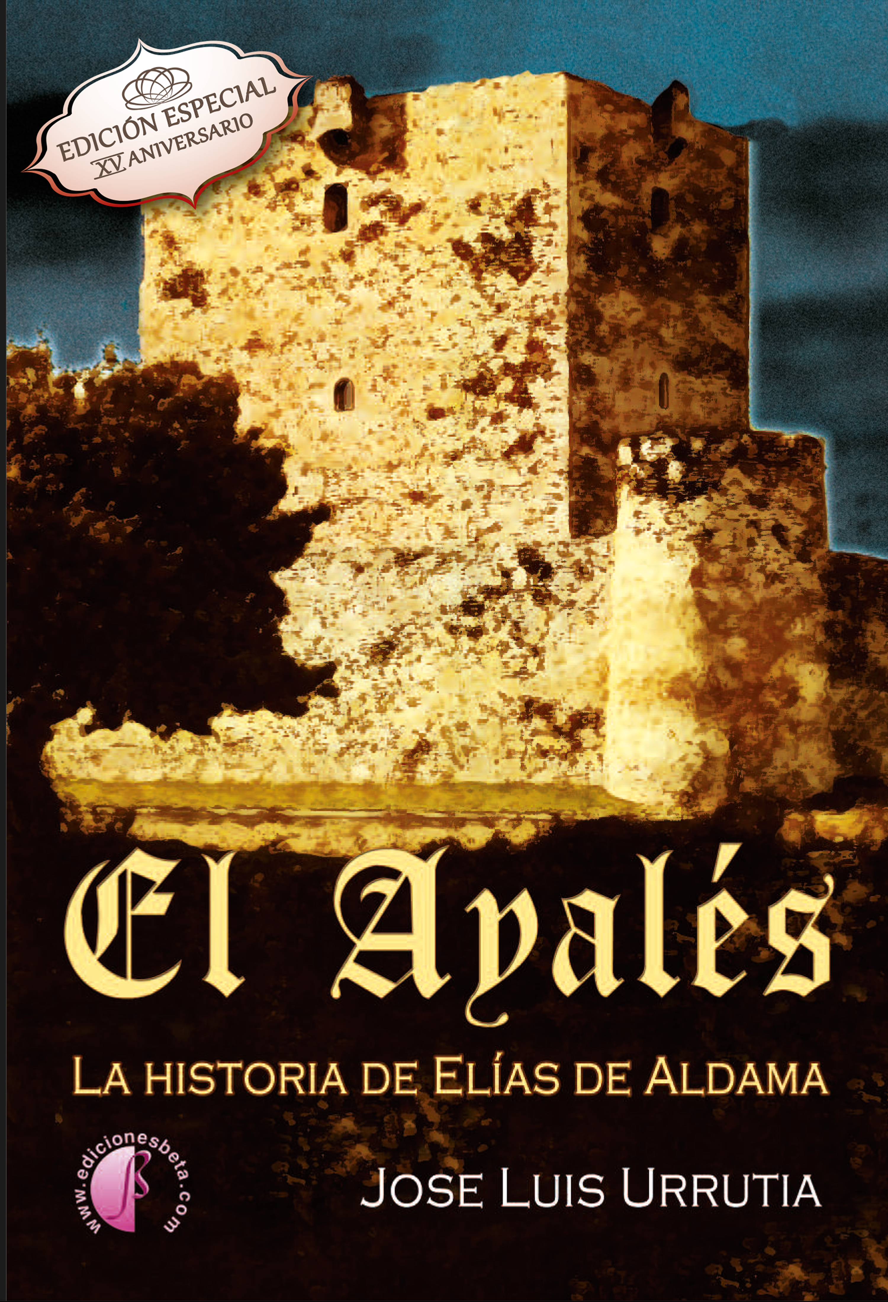 El Ayalés