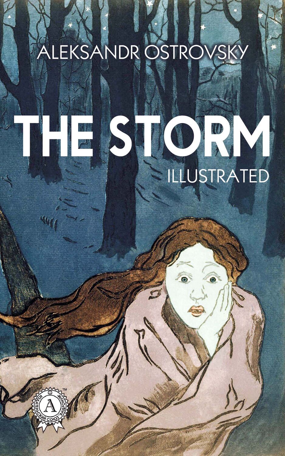 

The Storm