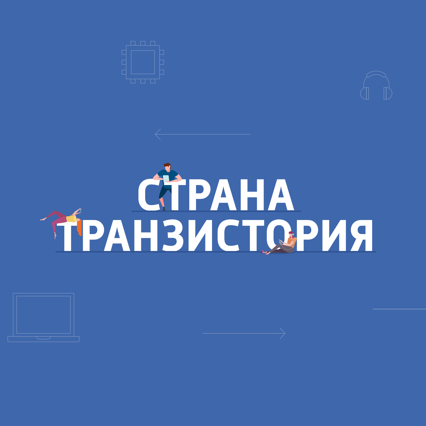 Картаев Павел Компания Sony анонсировала свой первый электромобиль