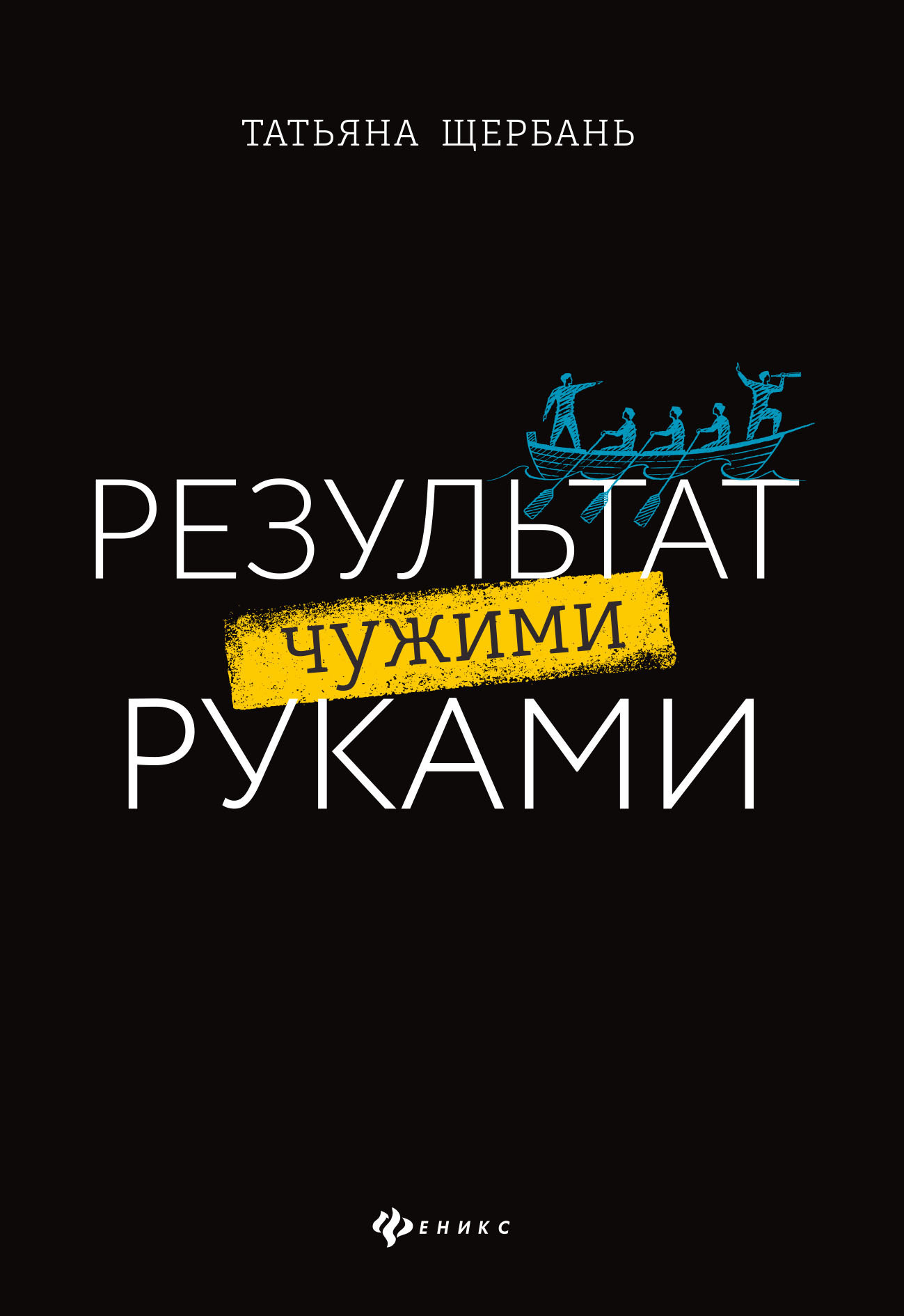 Из простого сделать волшебство и сказку - Путеводитель по детскому миру города