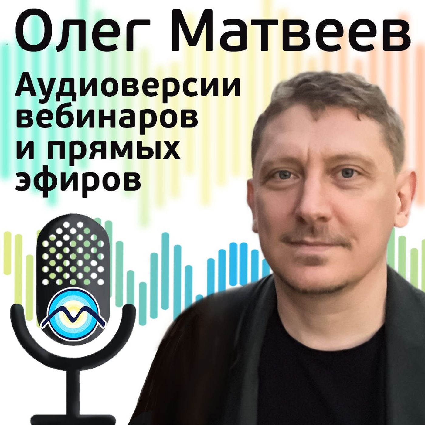 Вопросы о любви 5 лет спустя | Тут честные обзоры фильмов | Дзен