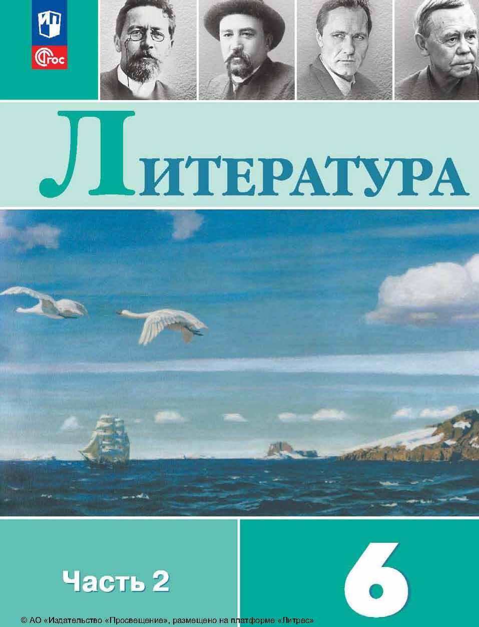 Смотреть онлайн Сериал Солдаты 9 сезон - все выпуски бесплатно на Че