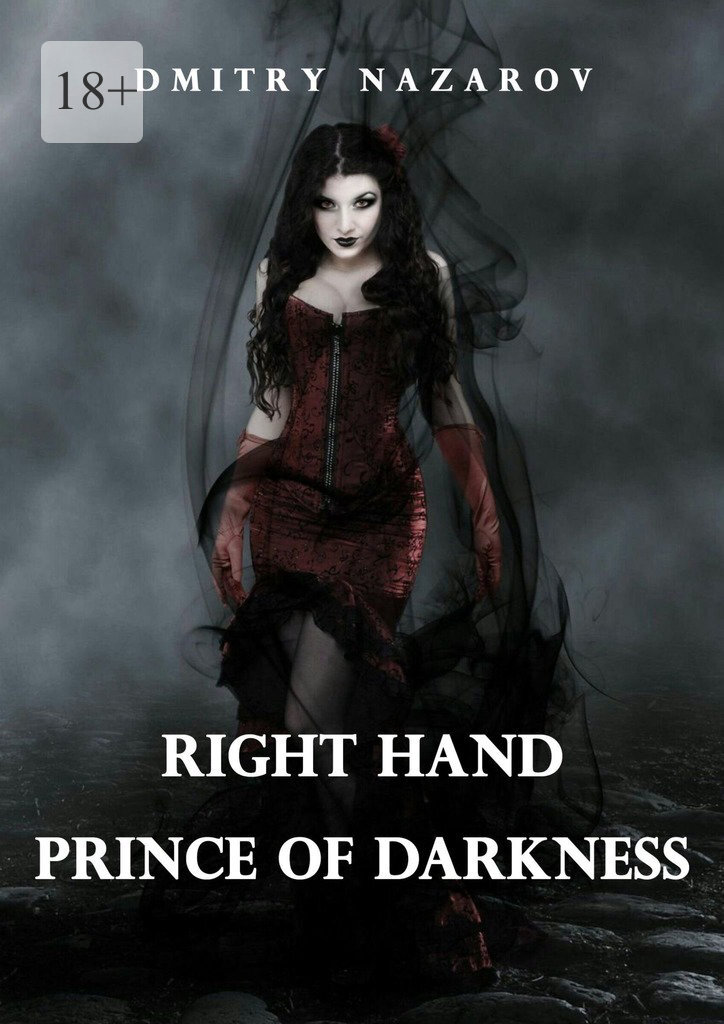 Right hand. Prince of Darkness