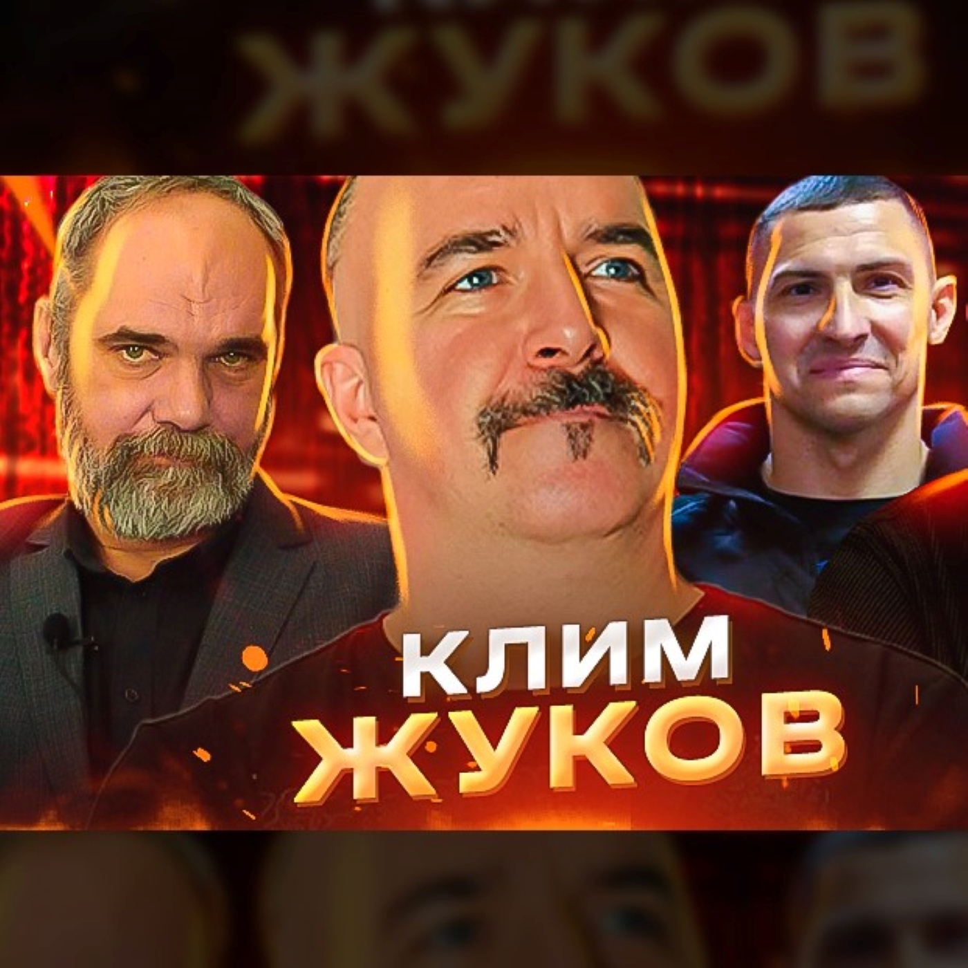 Разбор сериала 