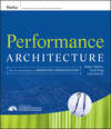 Performance Architecture