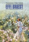 Effi Briest / Эффи Брист. Книга для чтения на немецком языке
