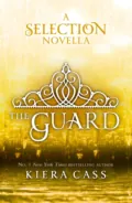 The Guard - Кира Касс