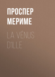 La Vénus d\'Ille