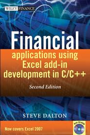 Financial Applications using Excel Add-in Development in C \/ C++