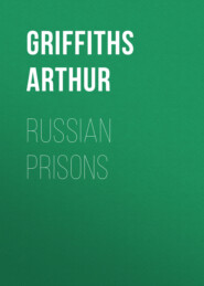 Russian Prisons