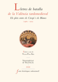 Lletres de batalla de la València medieval