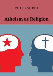 Atheism as Religion