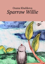 Sparrow Willie