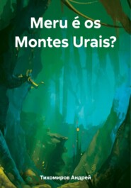 Meru é os Montes Urais?