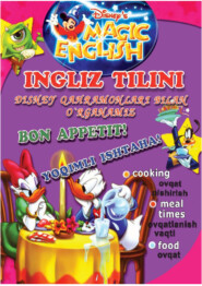 Инглиз тилини ўрганамиз - Bon appetit
