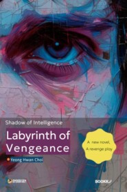 Labyrinth of Vengeance
