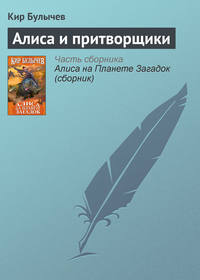 Книги для детей